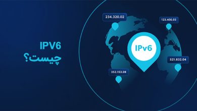 تصویر از IPv6 چیست؟ تفاوت IPv6 با IPv4 و مزایای آن